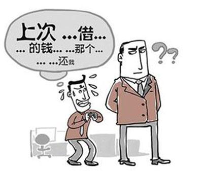 再好的亲戚都不能借钱（关系再好，最好还是别借钱）