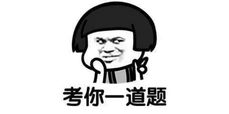 ootd什么意思（网络语ootd是什么意思呢）