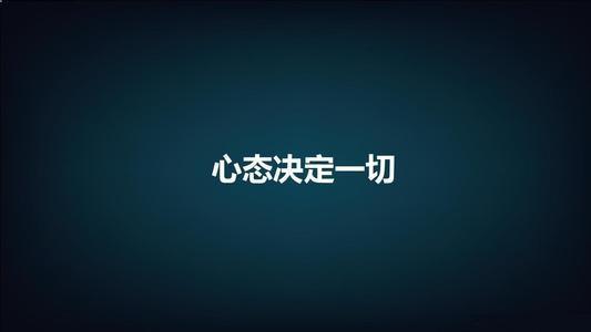 创业失败的原因有哪些（创业为什么失败的五个原因）