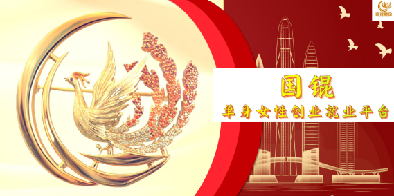 创业失败的原因有哪些（创业为什么失败的五个原因）