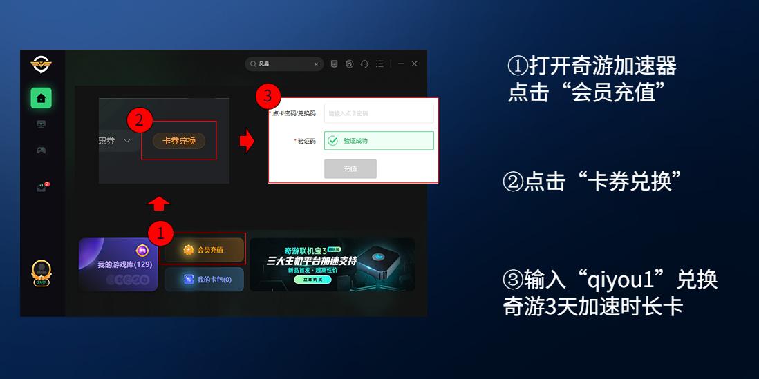 steam下载慢如何解决（Steam下载速度慢的解决方法）