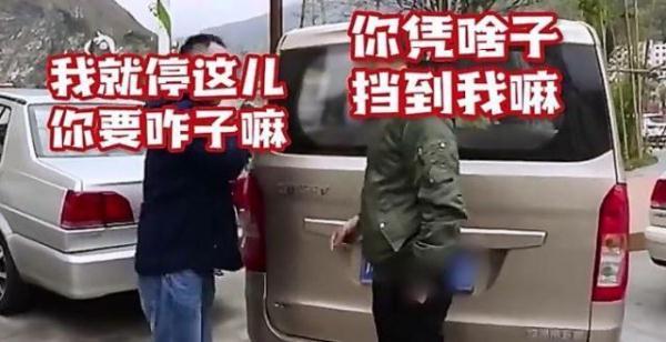 瓜娃子是什么意思（两个四川男人当街吵架诠释了地方方言的魅力）