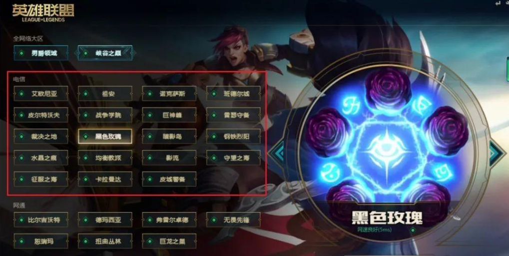 宽带办理哪个最便（解析移动、联通、电信、长城宽带哪个网速快以及稳定呢）