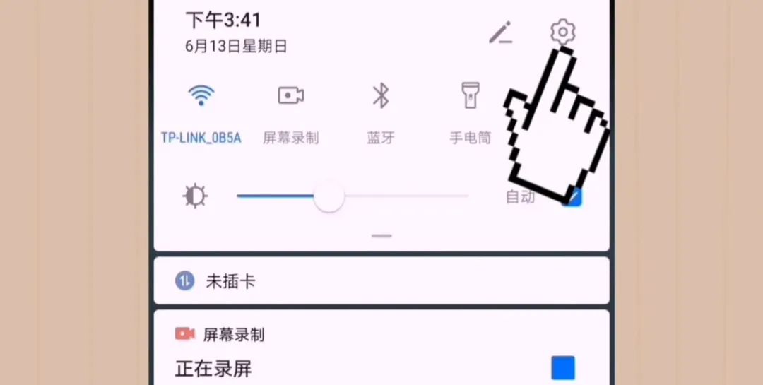 卸载软件怎么清理干净（怎么才能把我们的手机软件彻底的卸载干净）
