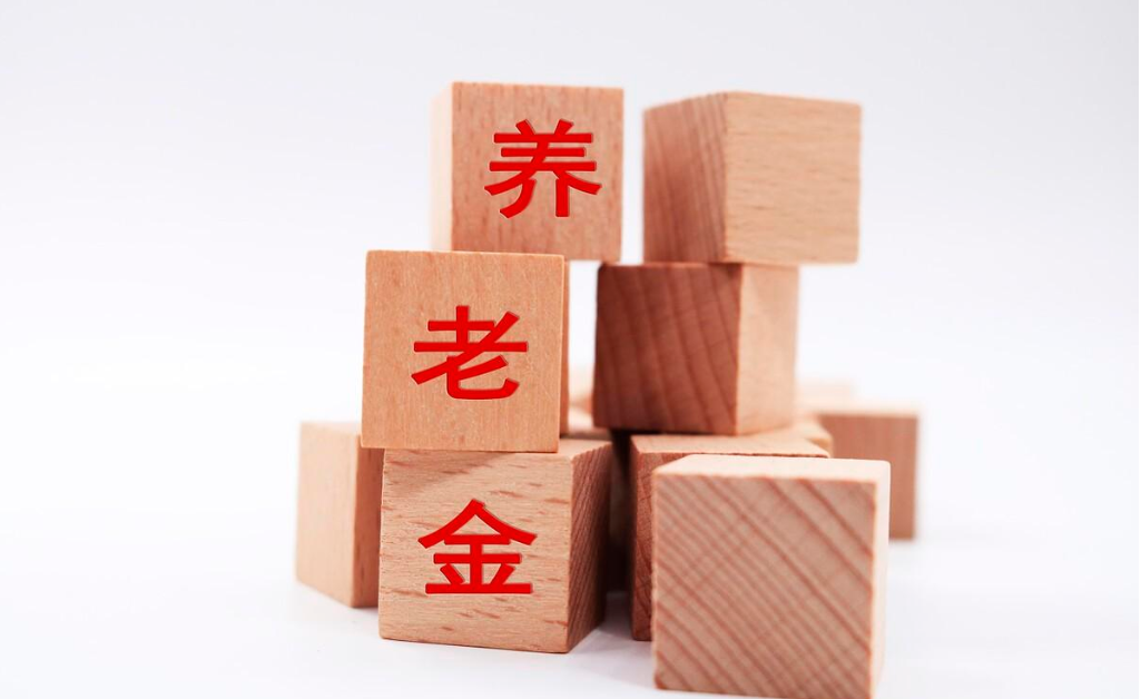 社保卡一年交多少钱（自己交社保一共要多少钱呢）