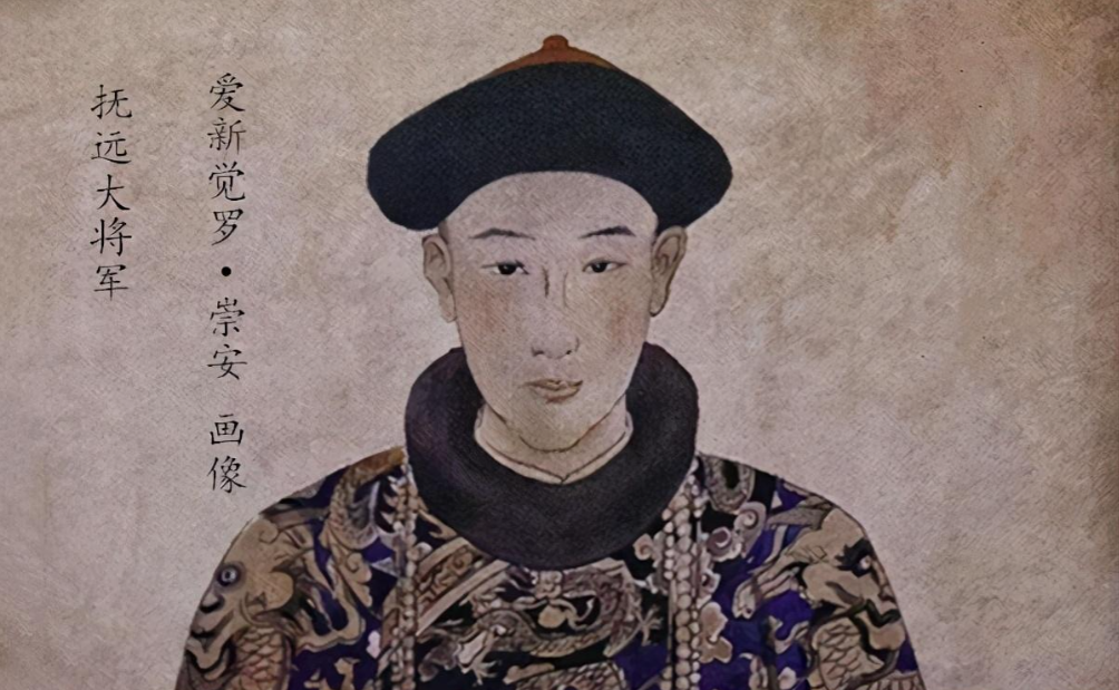 抚远大将军是谁（清朝抚远大将军都有谁呢）