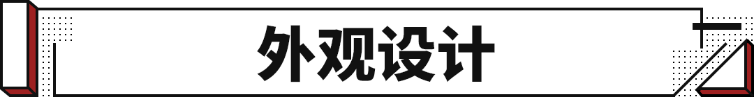 丰田ae86多少钱一辆（全新丰田86正式上市）