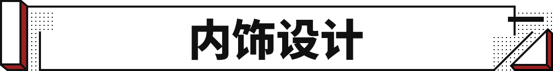 丰田ae86多少钱一辆（全新丰田86正式上市）
