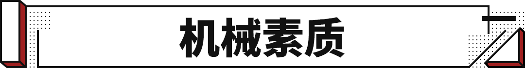 丰田ae86多少钱一辆（全新丰田86正式上市）