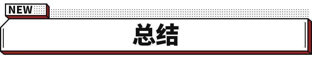丰田ae86多少钱一辆（全新丰田86正式上市）