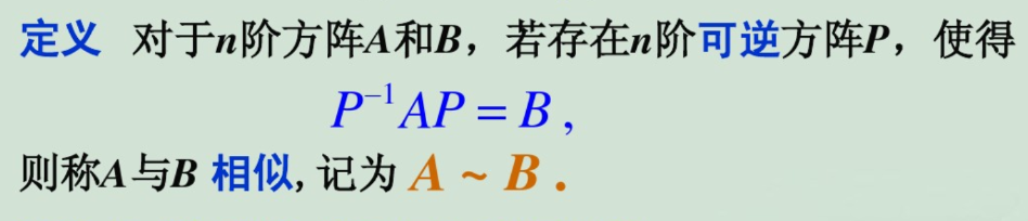 矩阵的秩的性质及其应用（矩阵秩的一般性质及其证明是什么）