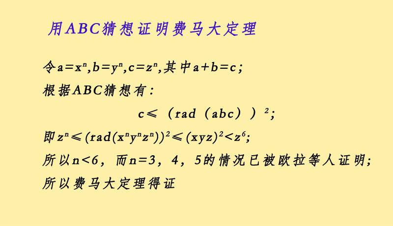 素数是什么意思（什么是素数呢）