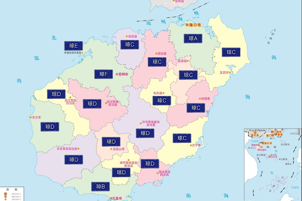 琼是哪个省的简称车牌（海南省有几个地级市）
