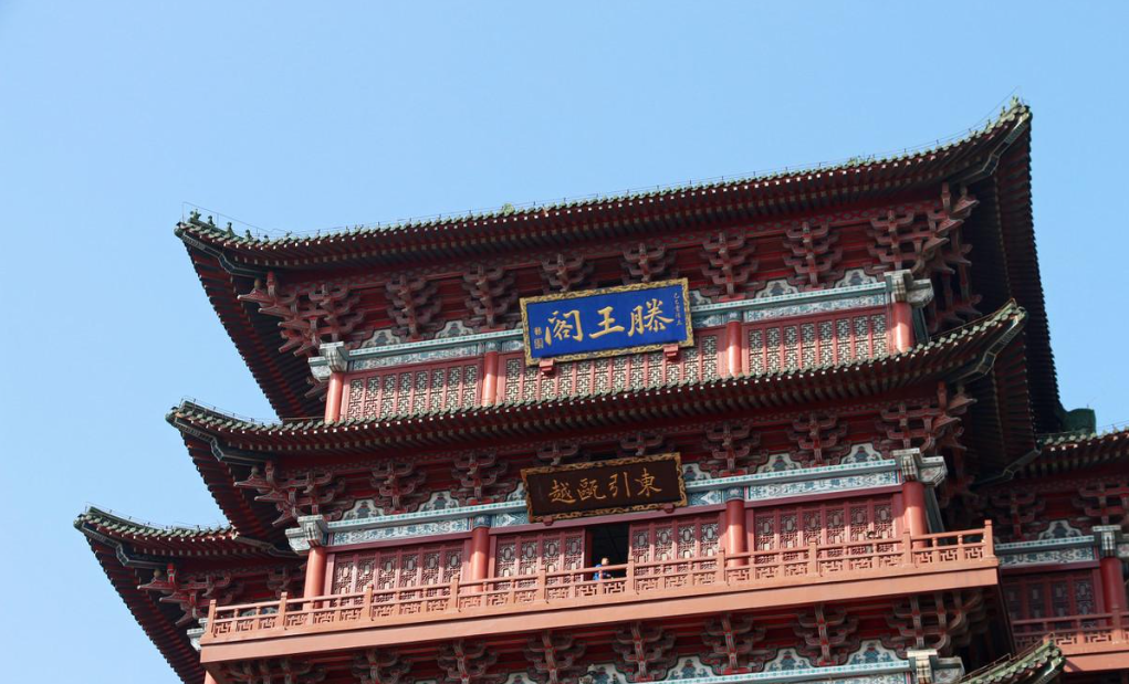 江南三大名楼是哪三个（江南三大名楼在哪里）