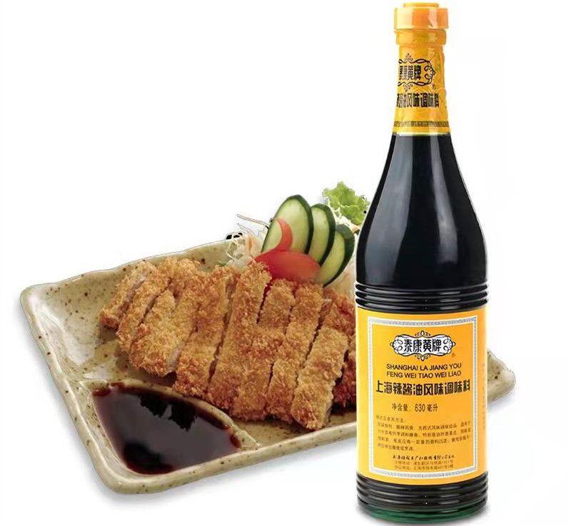 调味品大全名称和图片（盘点十大地方特色调味品）