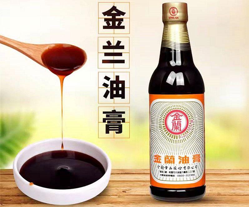 调味品大全名称和图片（盘点十大地方特色调味品）