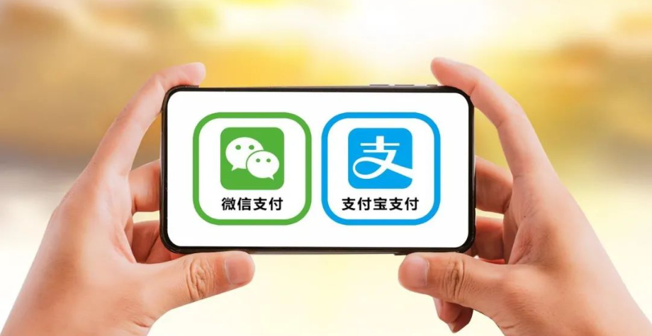 微信手续费标准（微信和支付宝还能免手续费提现吗）