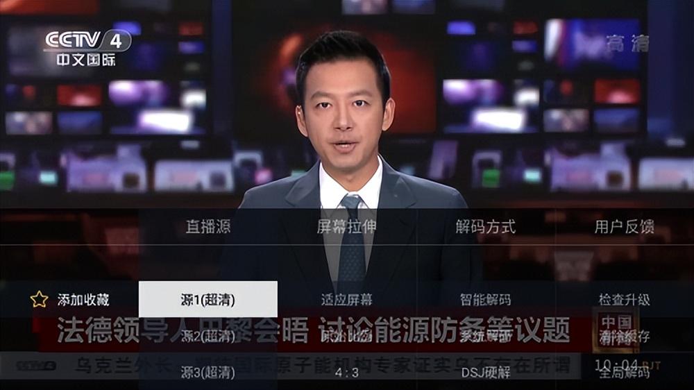 小米电视怎样看央视和地方台直播（小米是怎么看普通电视台的）