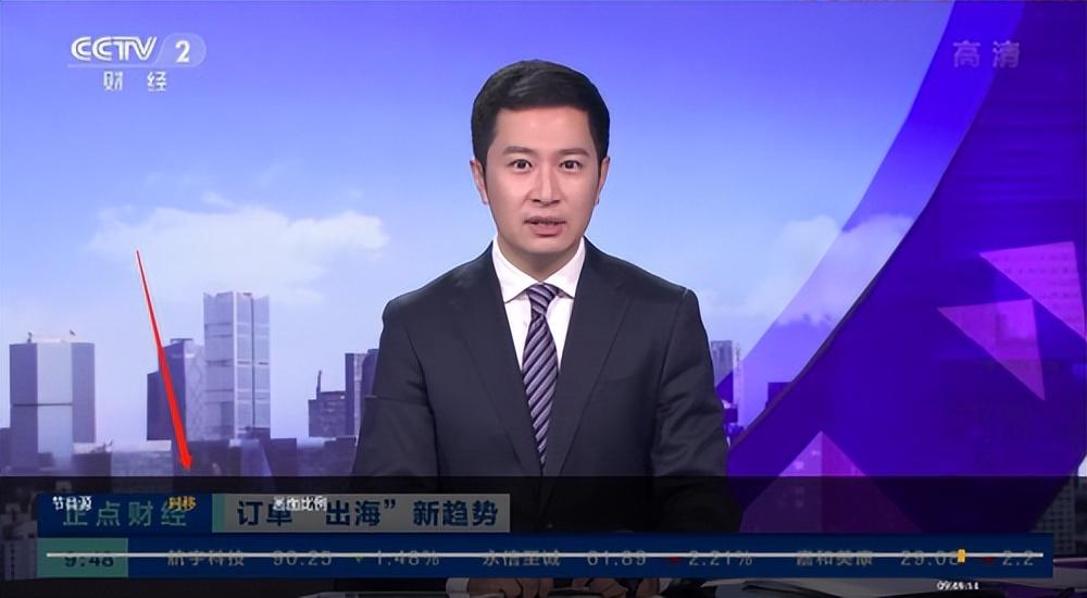 小米电视怎样看央视和地方台直播（小米是怎么看普通电视台的）
