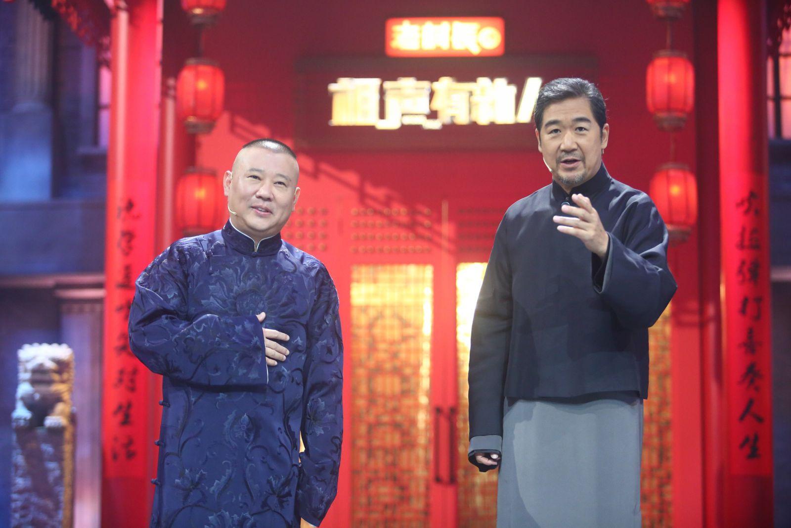 侯耀文徒弟都有谁（侯耀文的徒弟中都有谁和郭德纲关系好呢）