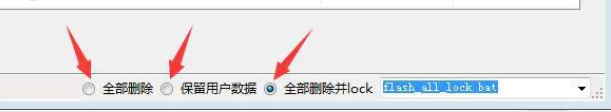 小米刷机教程步骤图解（MIUI系统刷机之线刷、解BL锁步骤）