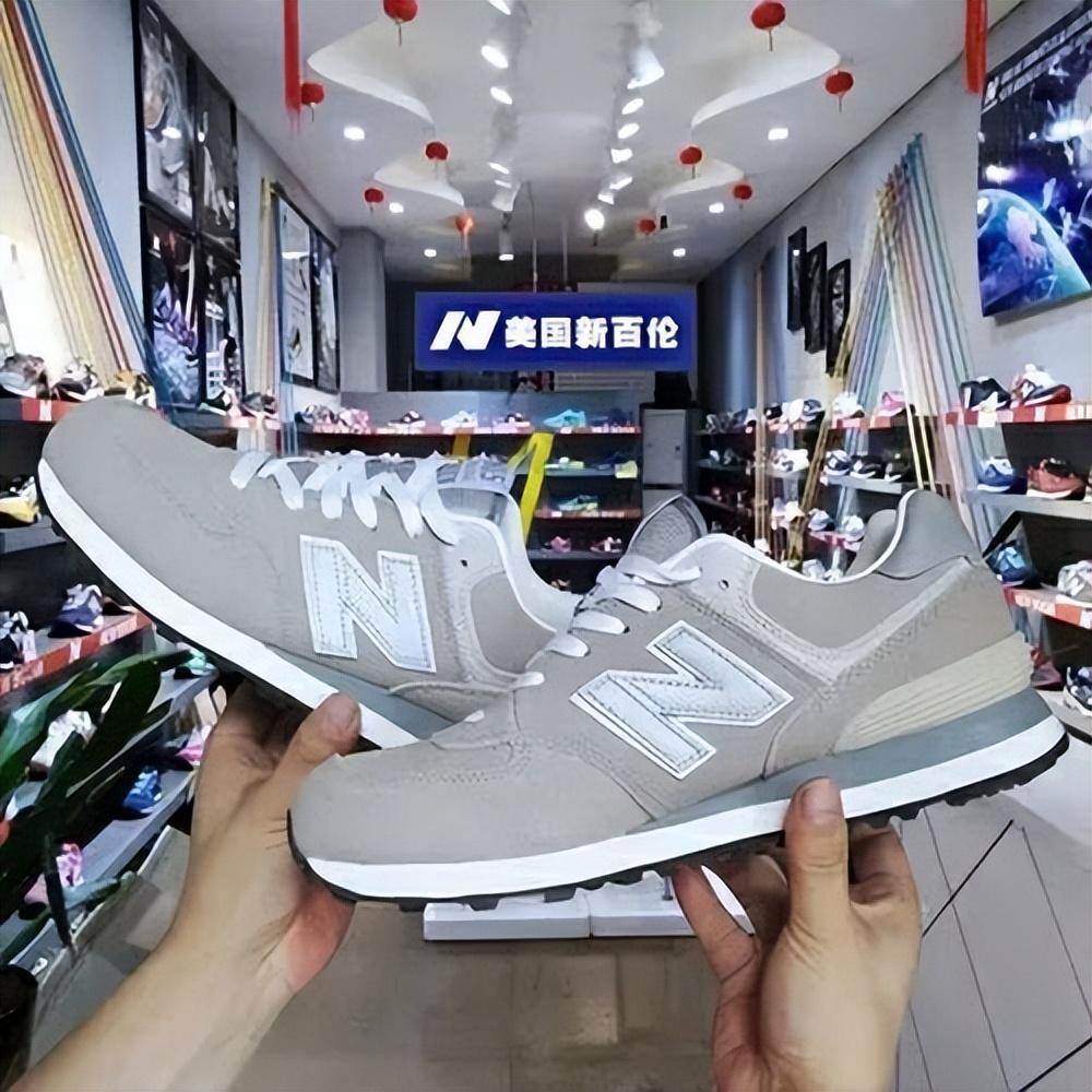 新百伦是哪个国家的品牌（New balance究竟官方中文名是什么）