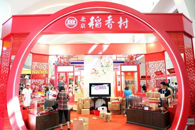 店名设计logo（盘点门店logo设计的五大窍门）