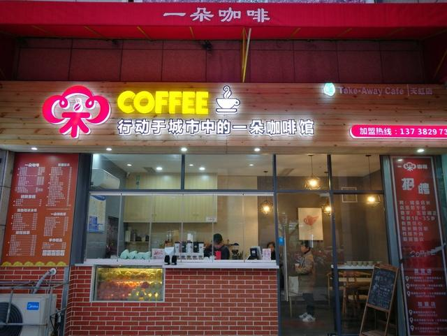 店名设计logo（盘点门店logo设计的五大窍门）