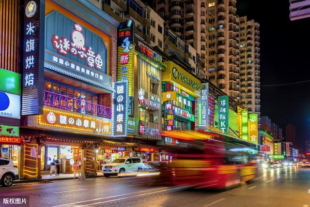 店名设计logo（盘点门店logo设计的五大窍门）