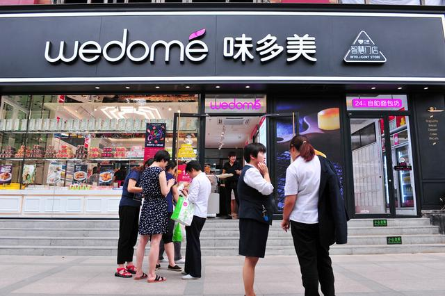 店名设计logo（盘点门店logo设计的五大窍门）