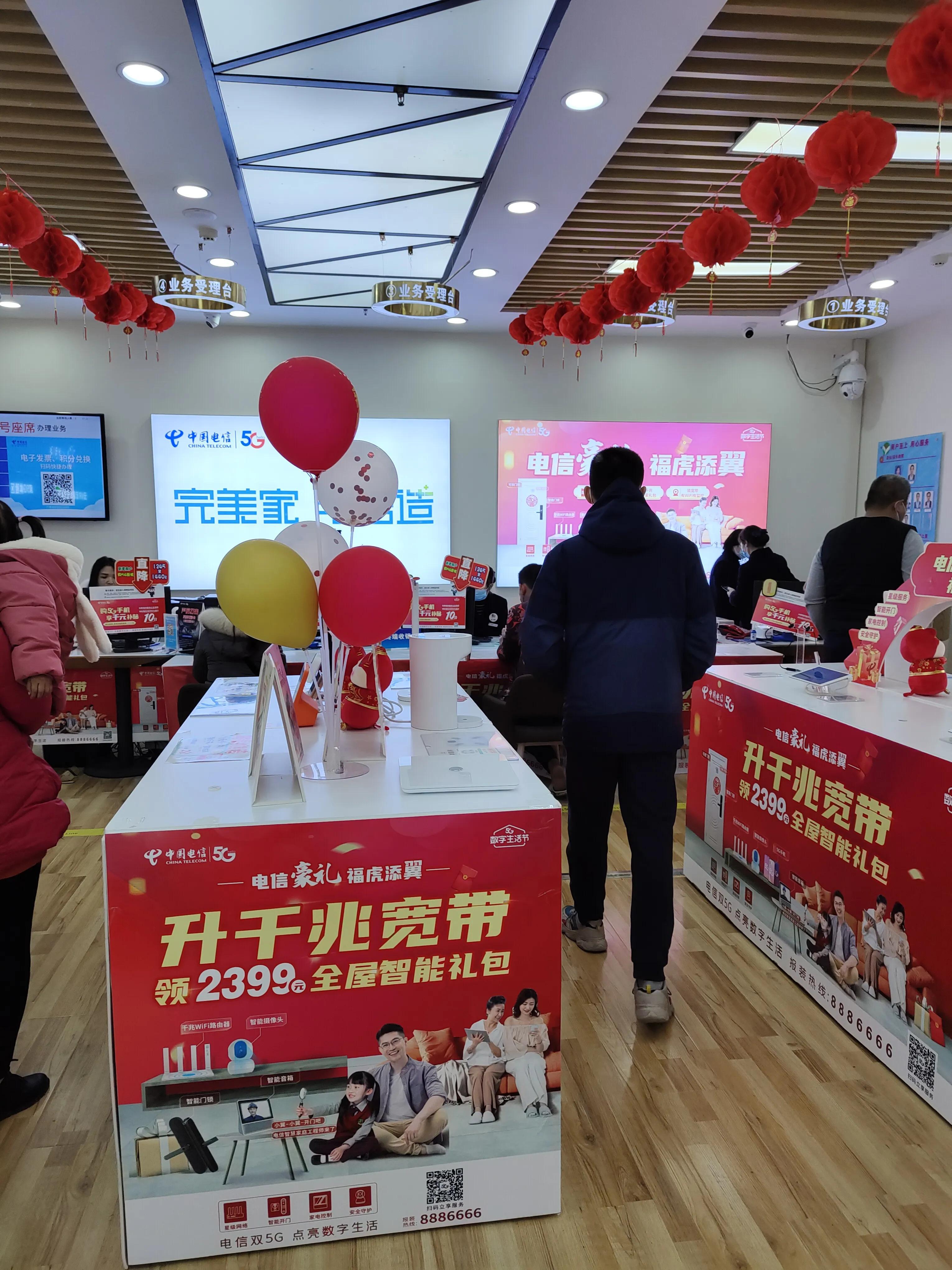 我用了18年移动转电信我用了（移动携号转网电信的真实体验）