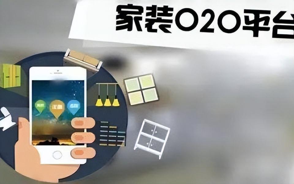 o2o模式是什么意思（O2O模式是将线下的实体店和互联网结合）