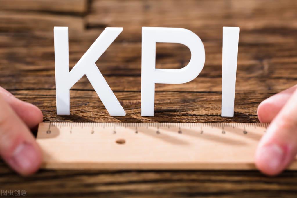 kpi是什么意思的缩写（职场OKR真的要替代KPI吗）