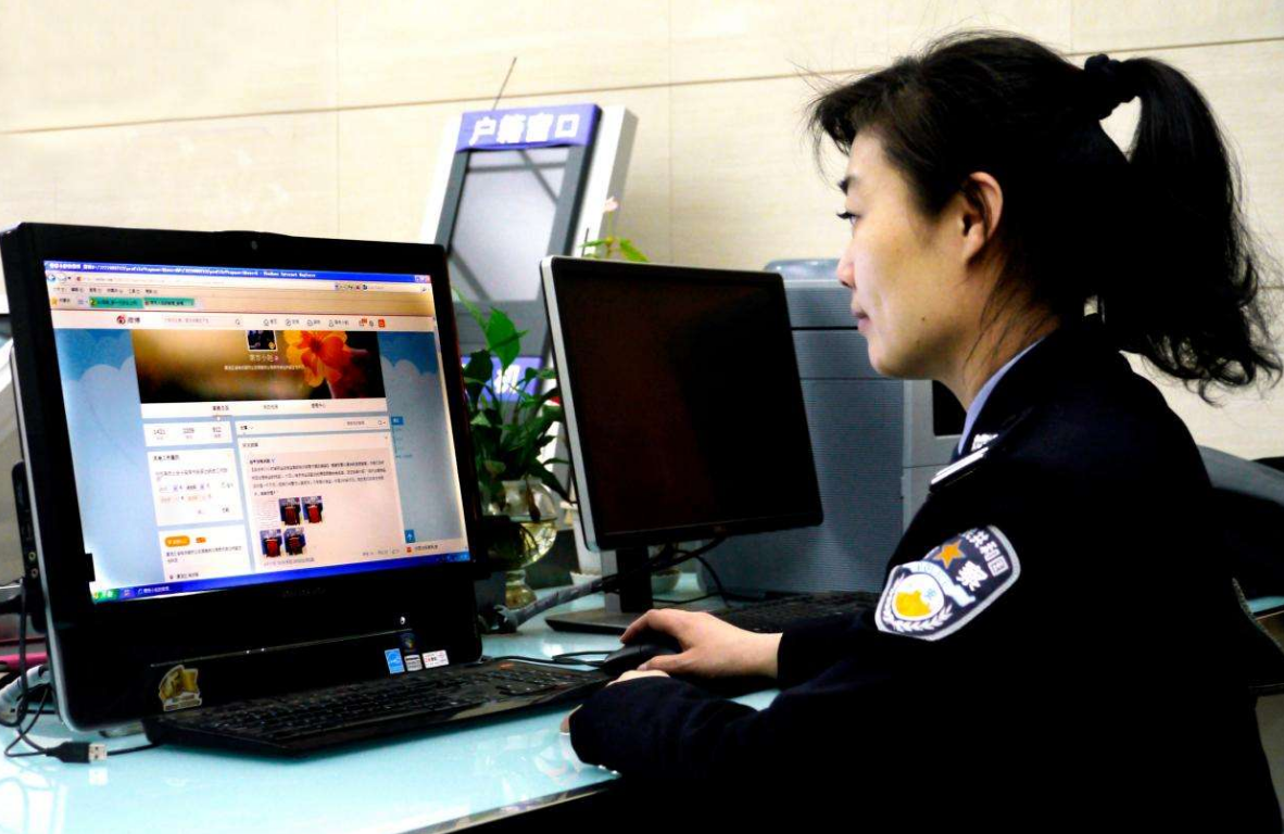 农村户口分户怎么办理（农村户口分户的办理条件）