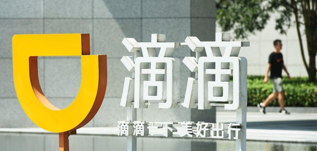 你知道的国内互联网公司有哪些（盘点中国20家知名互联网公司）