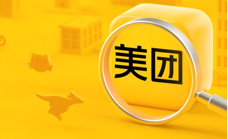 你知道的国内互联网公司有哪些（盘点中国20家知名互联网公司）