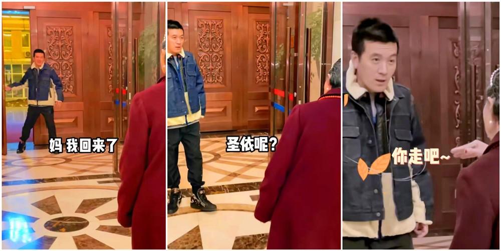 杨子是谁多么有钱（杨子黄圣依夫妻怎么样）