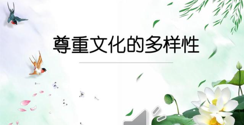 媒体:“想你”的风,许是该止了（网红路牌为什么不网红了）