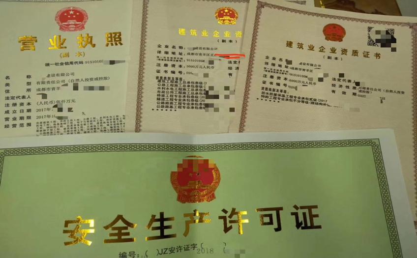 无实体店营业执照申请（营业执照可以网上申请吗）