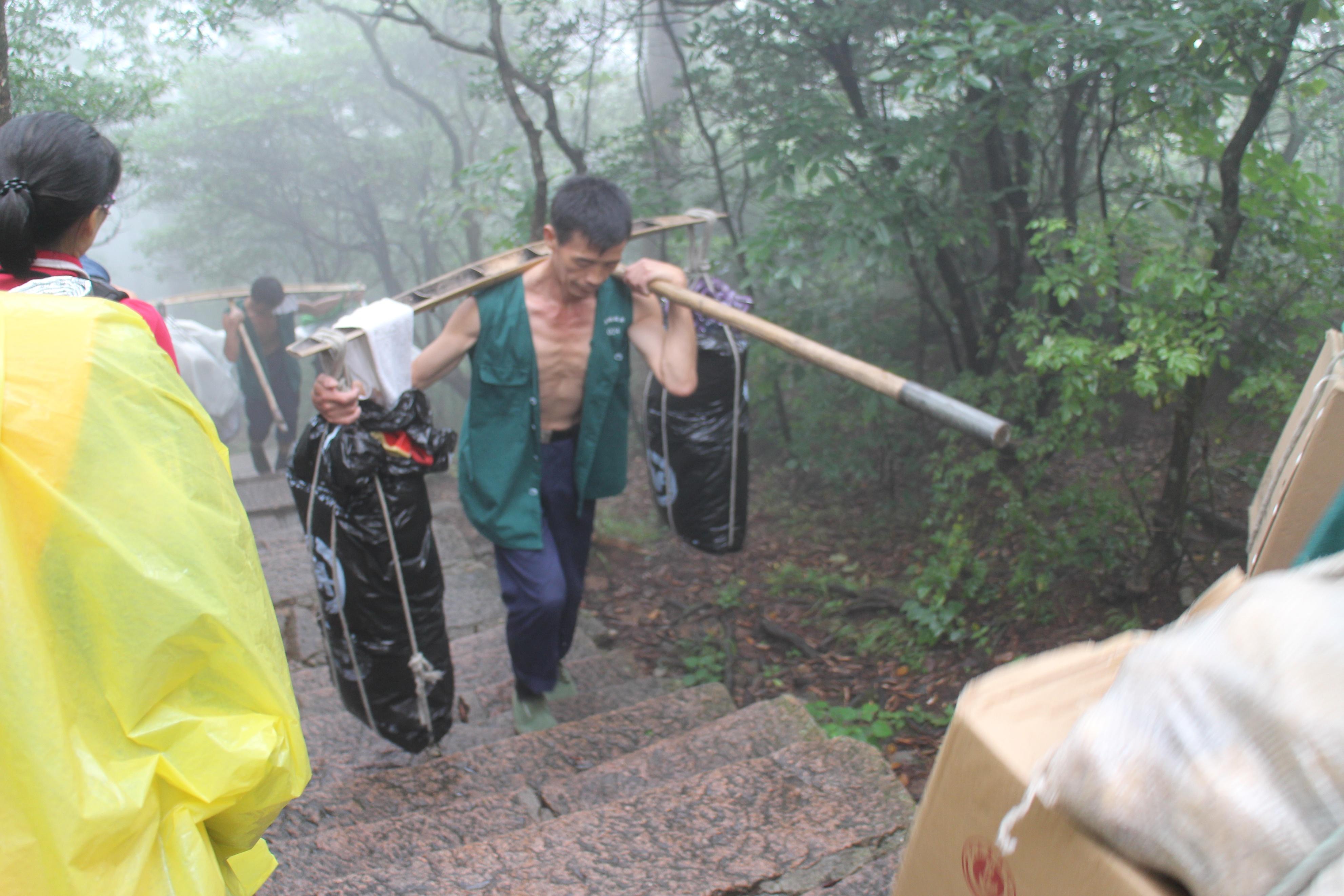 黄山旅游攻略三日游（黄山两天一夜的旅游攻略）