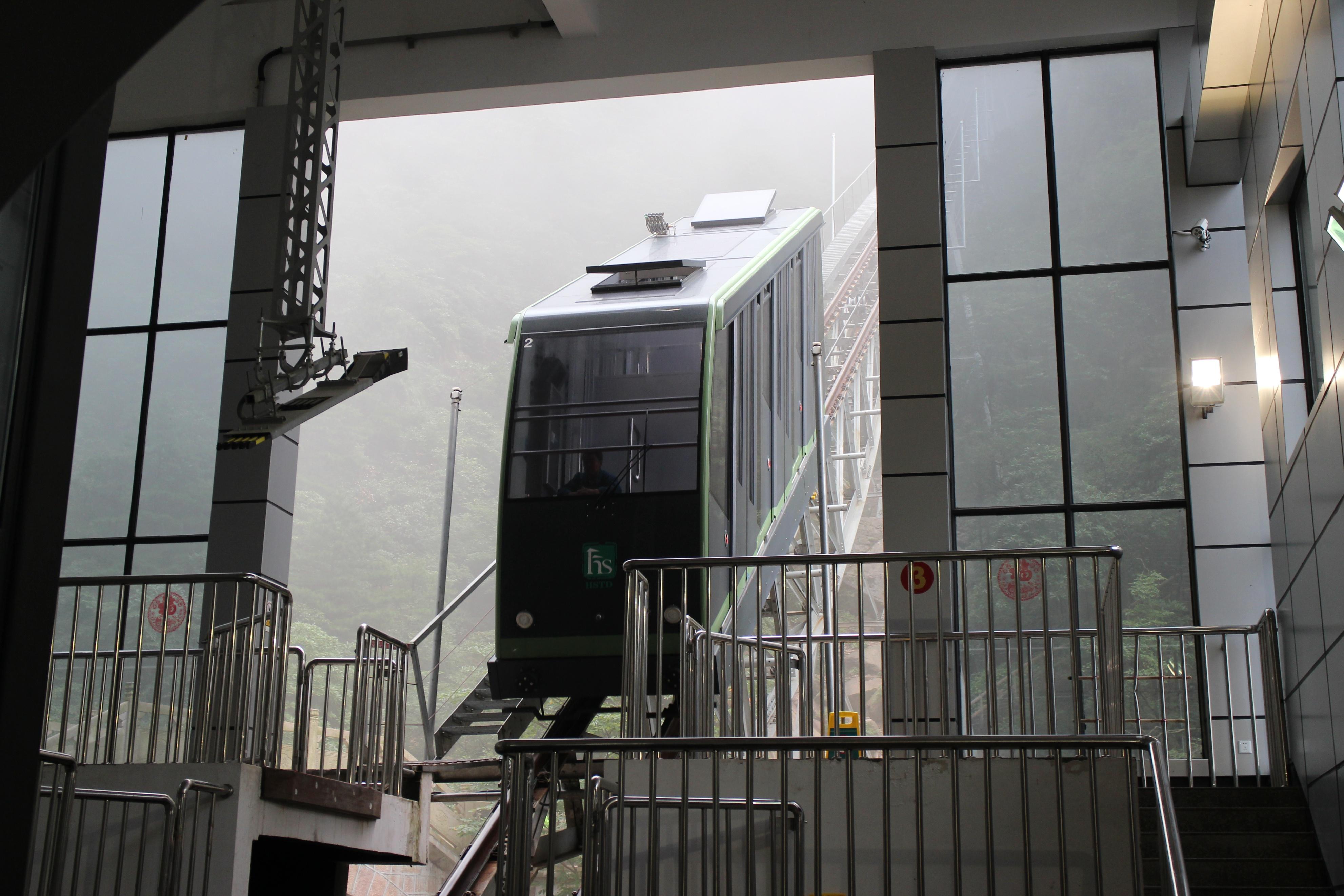 黄山旅游攻略三日游（黄山两天一夜的旅游攻略）