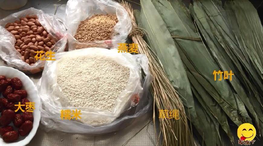 怎么做粽子需要详细过程（包粽子的详细做法教程）