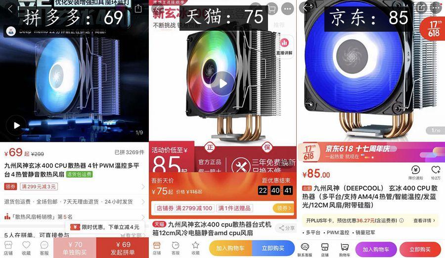 台式电脑组装教程（组装一台台式电脑要花多少钱）