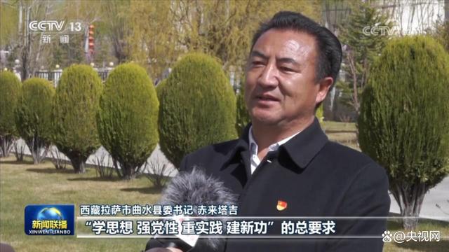 感悟思想伟力 凝聚奋进力量（全面推进中华民族伟大复兴而团结奋斗）